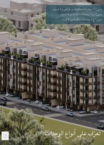6 Bedroom Apartment for Sale in North Jeddah, Jeddah - Apartment For Sale in Al Yaqout, Jeddah 6 Bedroom Apartment for Sale in North Jeddah, Jeddah - Apartment For Sale in Al Yaqout, Jeddah