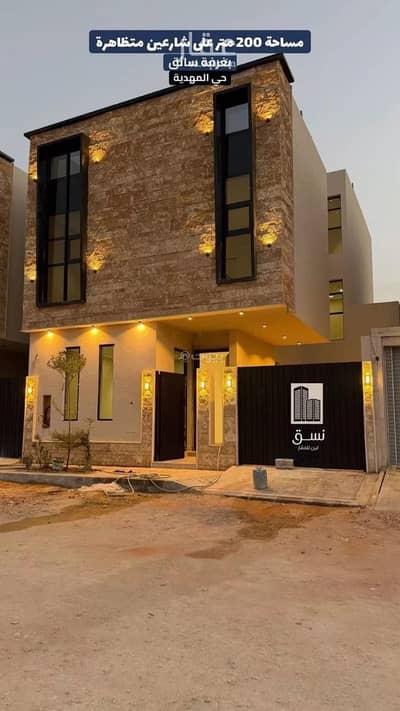 6 Bedroom Villa for Sale in West Riyadh, Riyadh - Villa For Sale in Al Mahdiyah, Riyadh 6 Bedroom Villa for Sale in West Riyadh, Riyadh - Villa For Sale in Al Mahdiyah, Riyadh