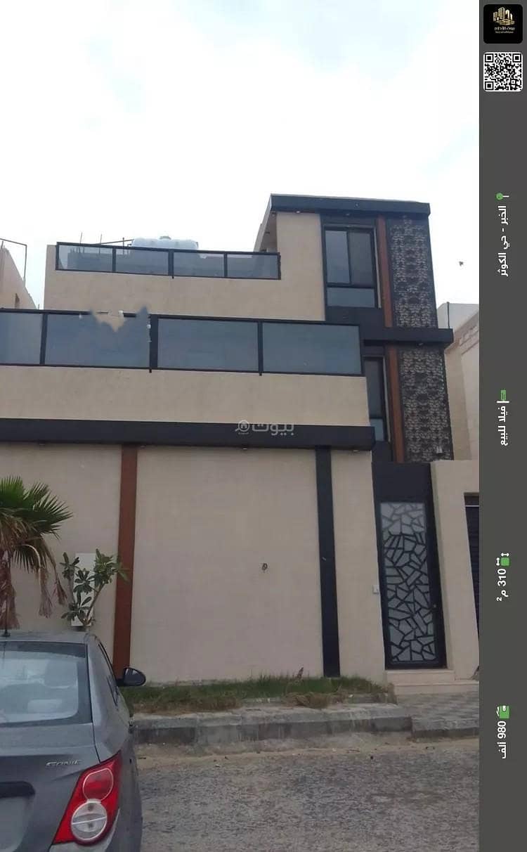 1 Bedroom Villa For Sale in Al Kawthar, Al Khobar 1 Bedroom Villa For Sale in Al Kawthar, Al Khobar