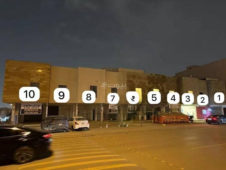 محل للإيجار في العقيق ، الرياض محل للإيجار في العقيق ، الرياض
