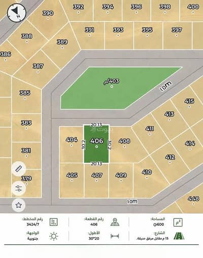 Residential Land for Sale in North Riyadh, Riyadh - Residential Land For Sale in Al Khair, North Riyadh Residential Land for Sale in North Riyadh, Riyadh - Residential Land For Sale in Al Khair, North Riyadh