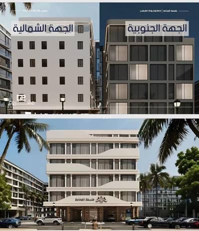 3 Bedroom Apartment for Sale in North Jeddah, Jeddah - Apartment For Sale in Al Marwah, Jeddah 3 Bedroom Apartment for Sale in North Jeddah, Jeddah - Apartment For Sale in Al Marwah, Jeddah