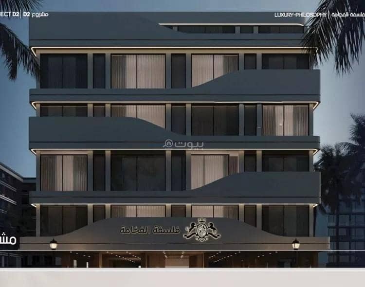 Apartment For Sale in Al Marwah, Jeddah Apartment For Sale in Al Marwah, Jeddah