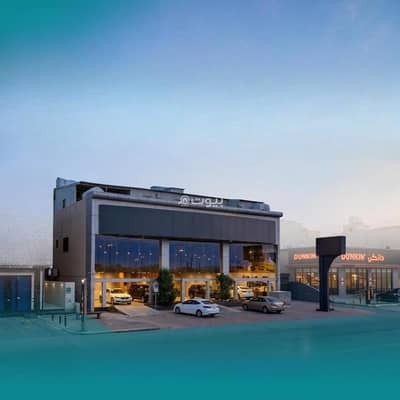 عمارة تجارية 1 غرفة نوم للبيع في شرق الرياض، الرياض - عمارة تجارية للبيع في القدس، شرق الرياض