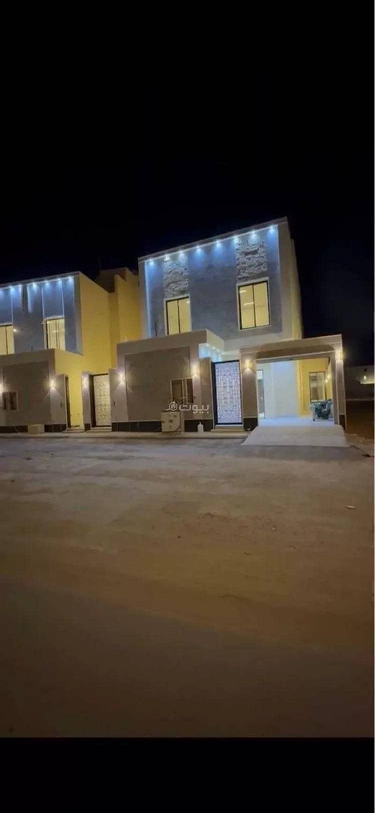 Floor For Sale in Al Nakhbah, Riyadh Floor For Sale in Al Nakhbah, Riyadh