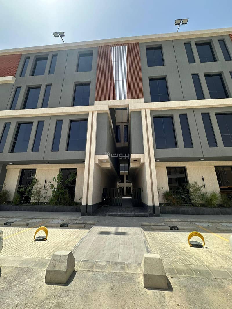 شقة فاخرة مؤثثة بحي النرجس شقة فاخرة مؤثثة بحي النرجس