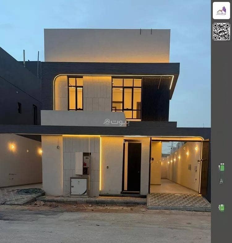 Apartment For Sale On Unnamed Street, Al-Murjan District, Riyadh City Apartment For Sale On Unnamed Street, Al-Murjan District, Riyadh City