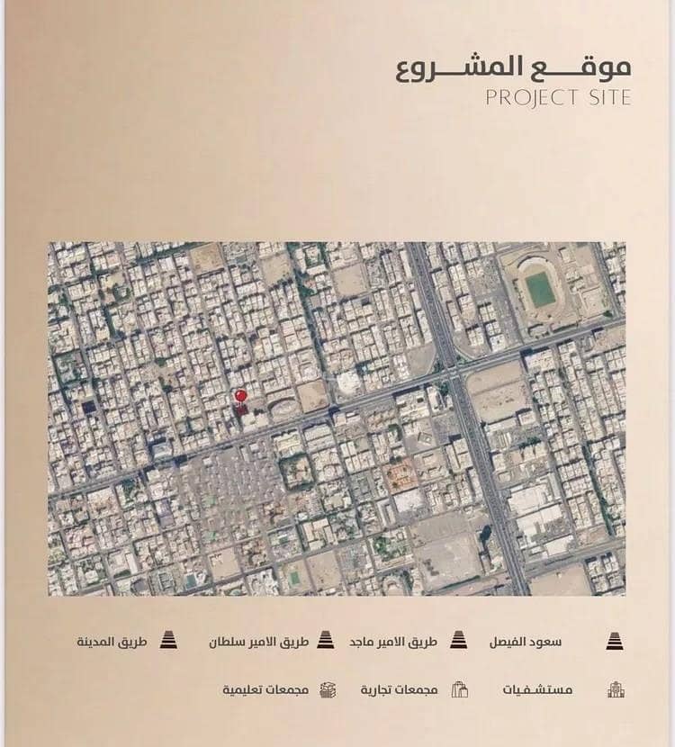 An apartment for sale on an Unnamed Street, Al Rawdah District, Jeddah. An apartment for sale on an Unnamed Street, Al Rawdah District, Jeddah.