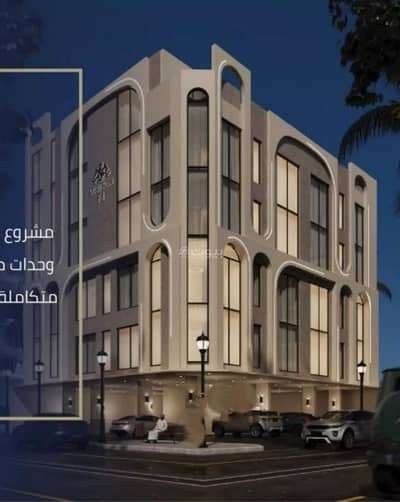 3 Bedroom Apartment for Sale in North Jeddah, Jeddah - Apartment for sale on an unnamed street, Al Rawdah District, Jeddah. 3 Bedroom Apartment for Sale in North Jeddah, Jeddah - Apartment for sale on an unnamed street, Al Rawdah District, Jeddah.