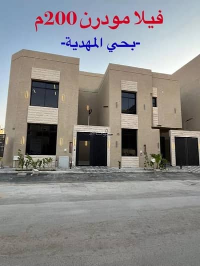 5 Bedroom Villa for Sale in West Riyadh, Riyadh - Villa For Sale in Al Mahdiyah, Riyadh 5 Bedroom Villa for Sale in West Riyadh, Riyadh - Villa For Sale in Al Mahdiyah, Riyadh