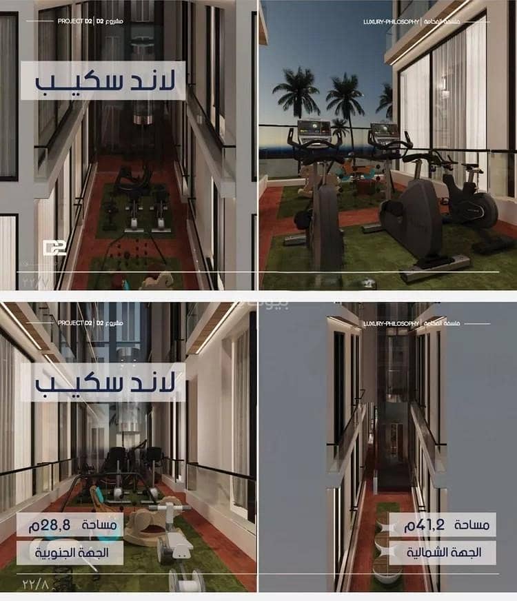 شقة للبيع في حي المروة, مدينة جدة, منطقة مكة المكرمة شقة للبيع في حي المروة, مدينة جدة, منطقة مكة المكرمة