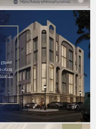 3 Bedroom Apartment for Sale in North Jeddah, Jeddah - Apartment For Sale in Al Rawdah, Jeddah 3 Bedroom Apartment for Sale in North Jeddah, Jeddah - Apartment For Sale in Al Rawdah, Jeddah