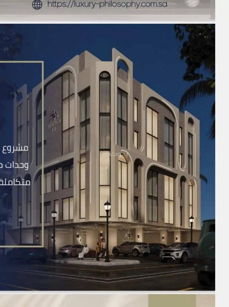 شقة للبيع في الروضة، جدة شقة للبيع في الروضة، جدة