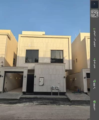 دور 3 غرف نوم للبيع في شرق الرياض، الرياض - دور للبيع في حي الندوة، الرياض