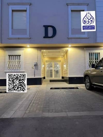 4 Bedroom Flat for Sale in East Riyadh, Riyadh - Apartment For Sale in Al Quds, Riyadh