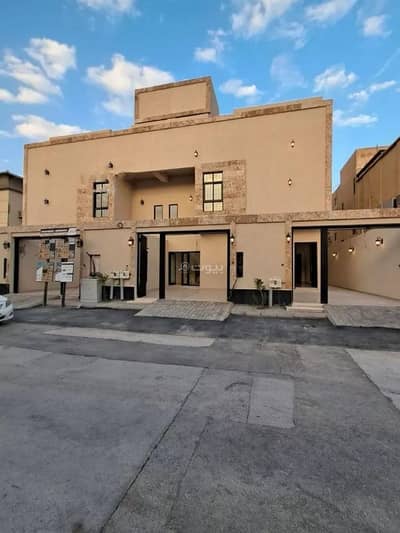 4 Bedroom Floor for Sale in West Riyadh, Riyadh - Floor For Sale in Al Uraija Al Gharbiyah, Riyadh 4 Bedroom Floor for Sale in West Riyadh, Riyadh - Floor For Sale in Al Uraija Al Gharbiyah, Riyadh