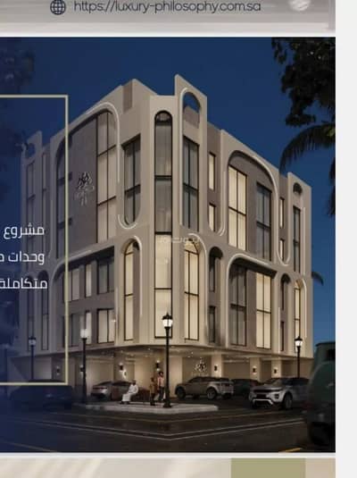 4 Bedroom Flat for Sale in North Jeddah, Jeddah - Apartment for Sale on an Unnamed Street, Al-Rawdah District, Jeddah City