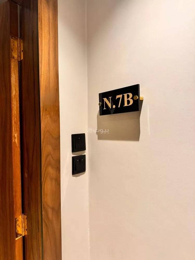 Apartment For Rent in Al Aqiq, Riyadh Apartment For Rent in Al Aqiq, Riyadh
