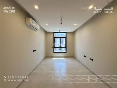 3 Bedroom Flat for Rent in North Riyadh, Riyadh - Apartment for rent on Bashir Al-Basri Street, Al-Narjis District, Riyadh, Riyadh Province
