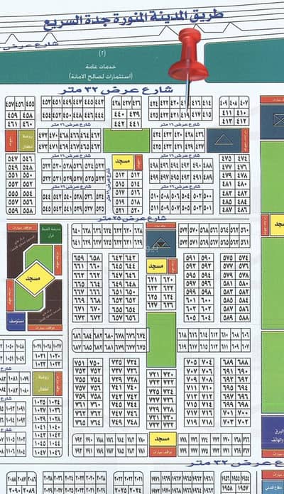 Residential Land for Sale in Umm Sidra, Jeddah - Land For Sale in Umm Sidra, Jeddah Residential Land for Sale in Umm Sidra, Jeddah - Land For Sale in Umm Sidra, Jeddah