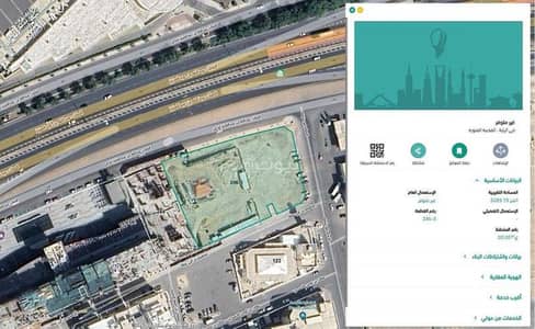 Commercial Land for Rent in Al Rayah, Madina - Land for rent on Sheikh Khalifa bin Hamad Al Thani Street, Al Rayyah District, Medina, Medina Region