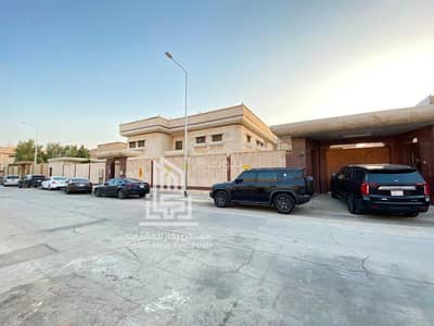 فیلا 10+ غرف نوم للبيع في وسط الرياض، الرياض - فيلا قديمة للبيع بقيمة ارض حي الملز يمكن تقسيمها الى 4 اراضي