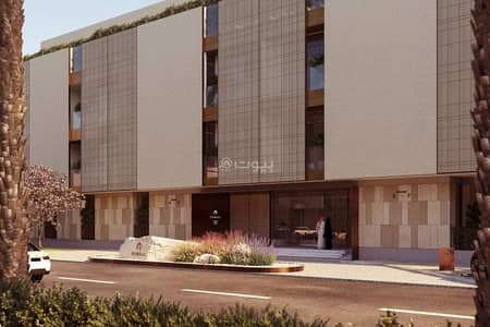 Studio for Sale in East Riyadh, Riyadh - Apartment in East Riyadh,Al Nahdah 800000 SAR - 87948820 Studio for Sale in East Riyadh, Riyadh - Apartment in East Riyadh,Al Nahdah 800000 SAR - 87948820