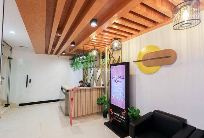 Office For Rent in Al Arid, North Riyadh Office For Rent in Al Arid, North Riyadh