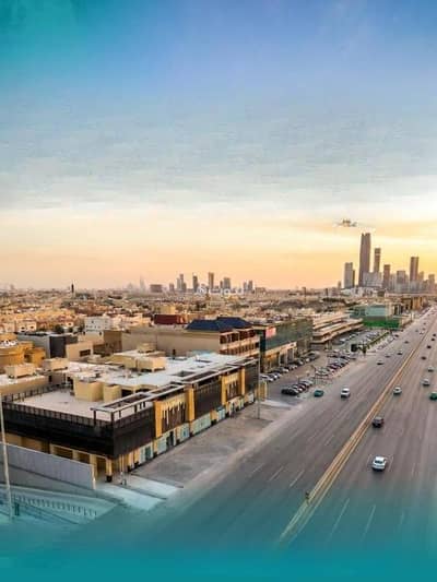 مجمع للايجار في شمال الرياض، الرياض - مجمع للايجار في الربيع، شمال الرياض مجمع للايجار في شمال الرياض، الرياض - مجمع للايجار في الربيع، شمال الرياض