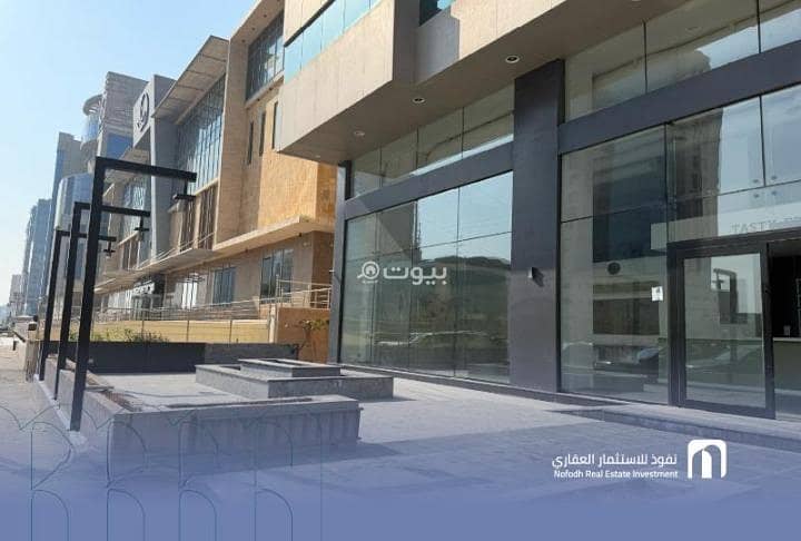 Showroom for rent in Al Yarmouk District, Al Khobar Showroom for rent in Al Yarmouk District, Al Khobar