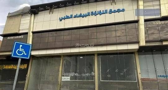 معرض  للايجار في غرب الرياض، الرياض - معرض للايجار في ظهرة لبن، غرب الرياض