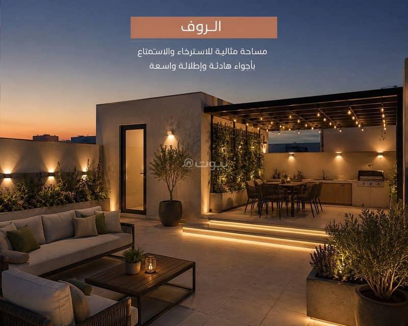 شقة روف مكونة من 5 غرف نوم للبيع في حي الريان شقة روف مكونة من 5 غرف نوم للبيع في حي الريان