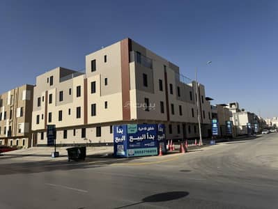 شقة 3 غرف نوم للبيع في شرق الرياض، الرياض - شقة مكونة من 3 غرف نوم للبيع في القدس، الرياض