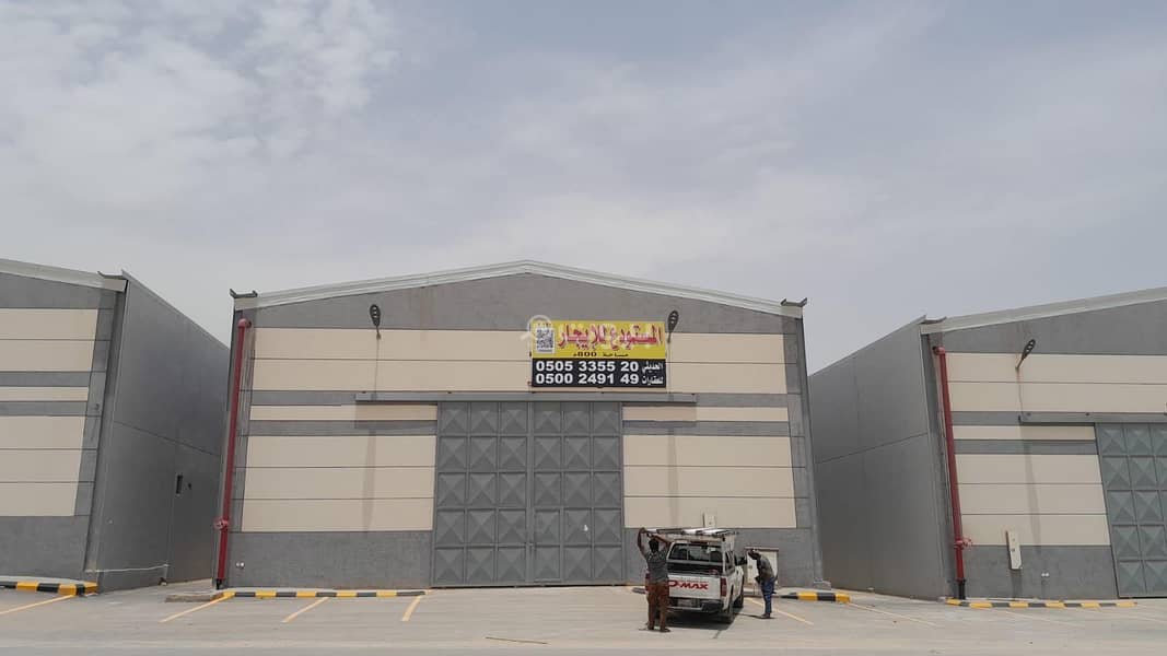 Warehouse in South Riyadh,Taybah 180000 SAR - 87973668 Warehouse in South Riyadh,Taybah 180000 SAR - 87973668