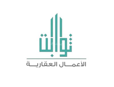غرفة  للايجار في شرق الرياض، الرياض - مجمع سكني للأفراد حي الرمال