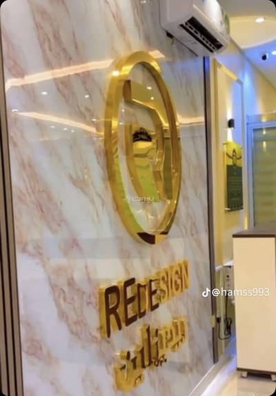 Office for Sale in Shihar, Taif - Two desks for sale at Taif Mall for only one million Office for Sale in Shihar, Taif - Two desks for sale at Taif Mall for only one million