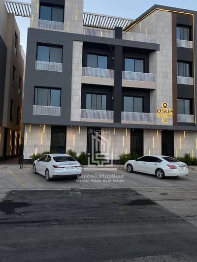 3 Bedroom Flat for Sale in East Riyadh, Riyadh - Ground-Floor Apartment with a Private Yard for Sale in the Osus Project