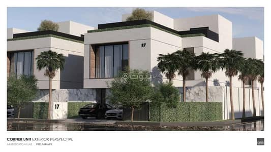 5 Bedroom Villa for Sale in East Riyadh, Riyadh - 5 Bedroom Villa For Sale in Al Rayyan, Riyadh 5 Bedroom Villa for Sale in East Riyadh, Riyadh - 5 Bedroom Villa For Sale in Al Rayyan, Riyadh