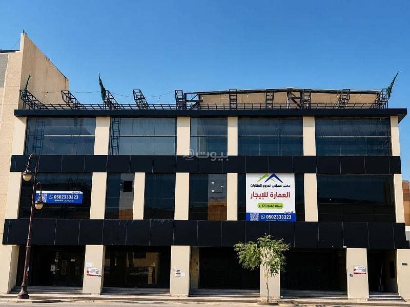 Building For Rent in Al Khalidiyah, Al Diriyah Building For Rent in Al Khalidiyah, Al Diriyah