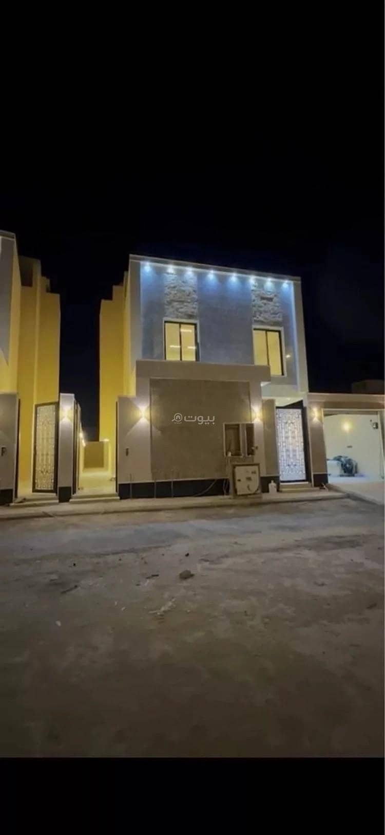 Floor For Sale in Al Nadhim, Riyadh Floor For Sale in Al Nadhim, Riyadh