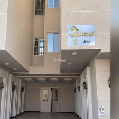 فلیٹ 3 غرف نوم للبيع في غرب الرياض، الرياض - شقة للبيع في شارع الجمالة, حي لبن, مدينة الرياض فلیٹ 3 غرف نوم للبيع في غرب الرياض، الرياض - شقة للبيع في شارع الجمالة, حي لبن, مدينة الرياض