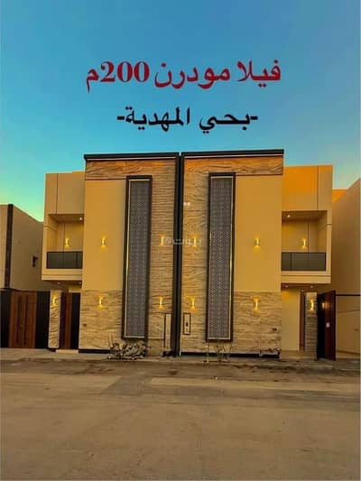 5 Bedroom Villa for Sale in West Riyadh, Riyadh - Villa For Sale in Al Mahdiyah, Riyadh 5 Bedroom Villa for Sale in West Riyadh, Riyadh - Villa For Sale in Al Mahdiyah, Riyadh