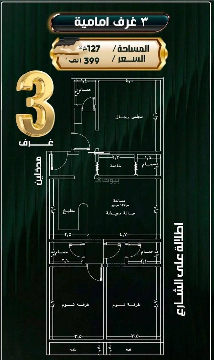 4