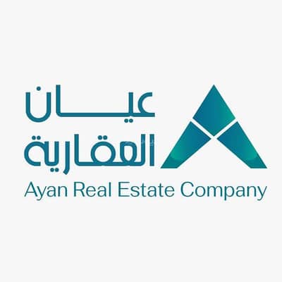 3 Bedroom Apartment for Rent in East Riyadh, Riyadh - Family apartment 3 Bedroom Apartment for Rent in East Riyadh, Riyadh - Family apartment