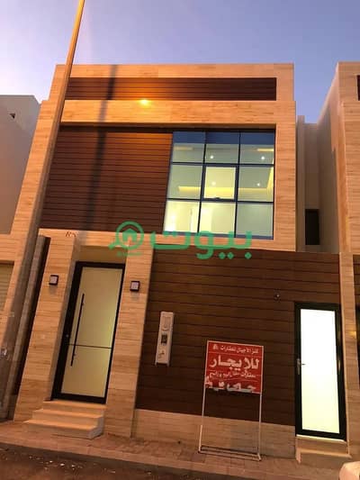 فیلا 4 غرف نوم للايجار في الرياض، منطقة الرياض - فيلا راقية | 200م2 للإيجار بحي الملقا، شمال الرياض فیلا 4 غرف نوم للايجار في الرياض، منطقة الرياض - فيلا راقية | 200م2 للإيجار بحي الملقا، شمال الرياض