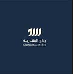 مؤسسة رداح العقارية مؤسسة رداح العقارية