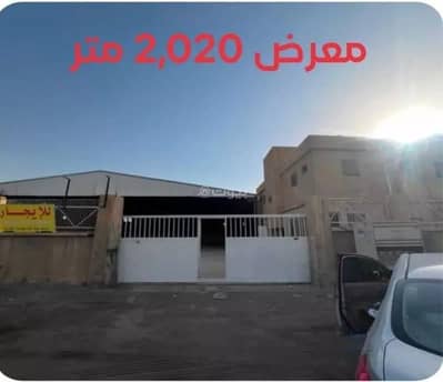 معرض للايجار في شرق الرياض، الرياض - محل للإيجار في شارع جار الله بن فهد, حي الجزيرة, مدينة الرياض, منطقة الرياض معرض للايجار في شرق الرياض، الرياض - محل للإيجار في شارع جار الله بن فهد, حي الجزيرة, مدينة الرياض, منطقة الرياض