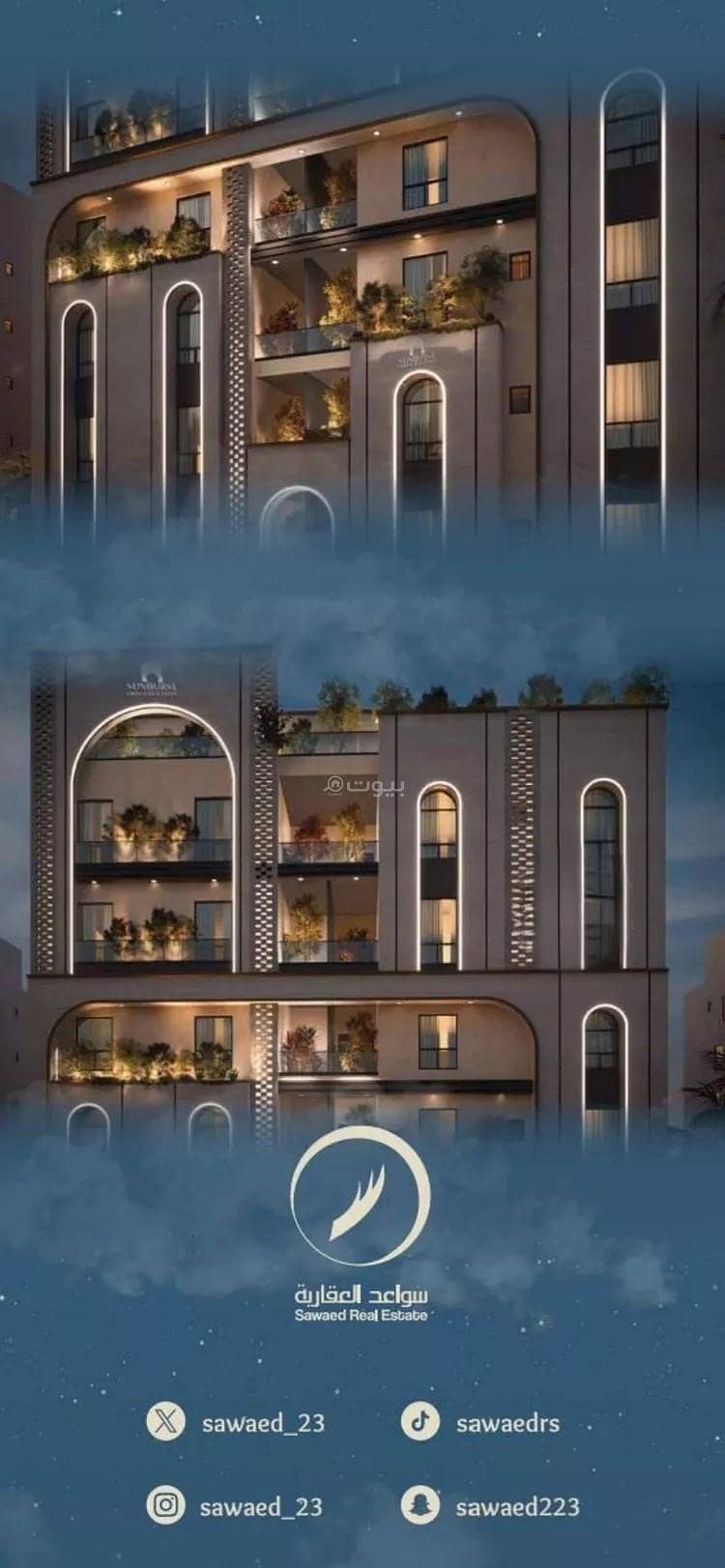 شقة للبيع في شارع المعموره, حي الحمراء, مدينة جدة شقة للبيع في شارع المعموره, حي الحمراء, مدينة جدة