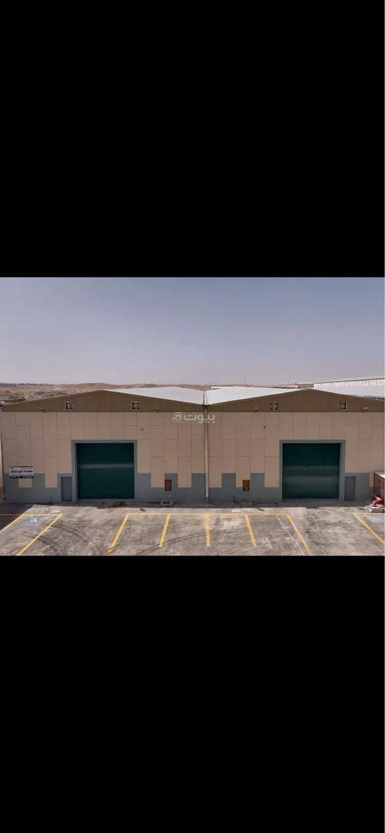 A warehouse for rent on Street 30, Al Mansouriyah District, Riyadh. A warehouse for rent on Street 30, Al Mansouriyah District, Riyadh.