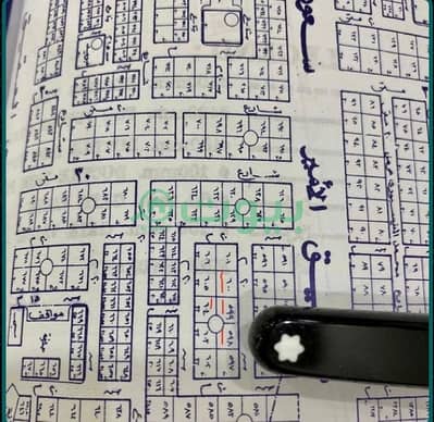 ارض سكنية للبيع في الرياض، منطقة الرياض - 4 أراضي للبيع بالعقيق، شمال الرياض ارض سكنية للبيع في الرياض، منطقة الرياض - 4 أراضي للبيع بالعقيق، شمال الرياض